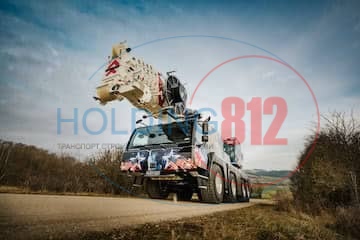 Автокран Liebherr LTM 1120